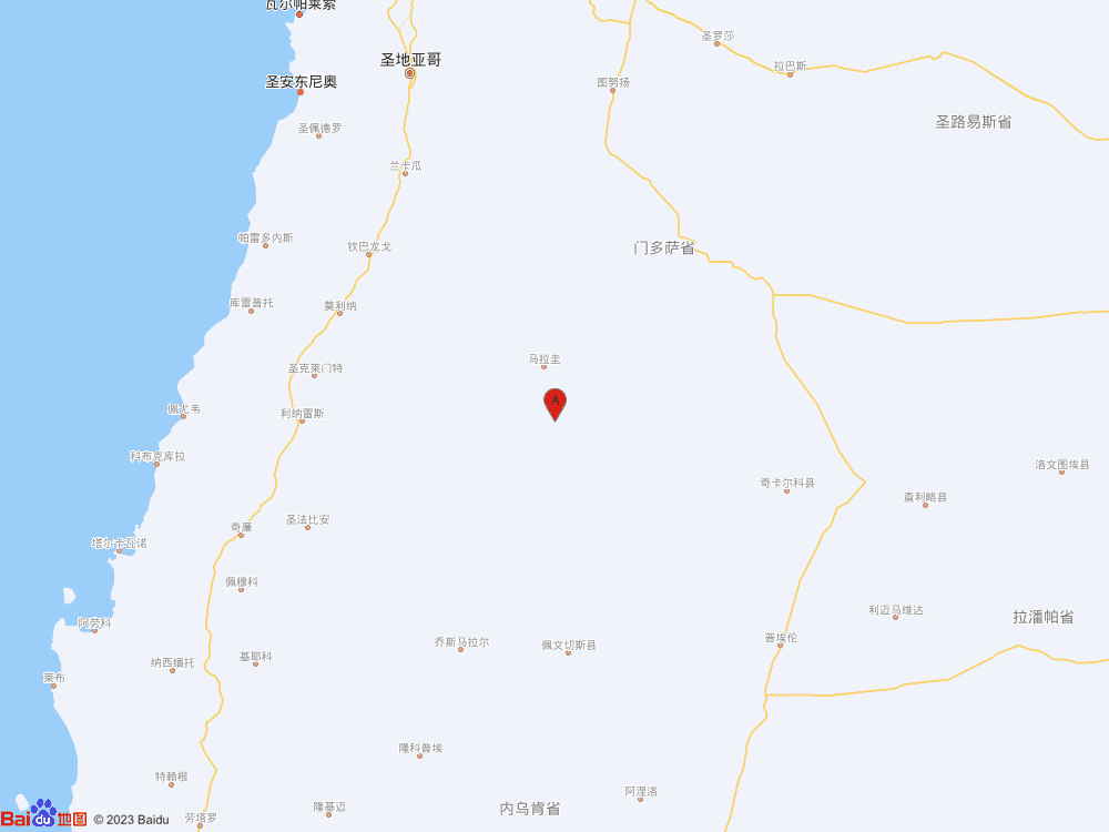 阿根廷发生5.5级地震